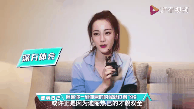蒂姆重返赛场，持续失利首场状态出色，SKT观众沸腾！