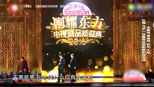 蒂姆重返赛场，持续失利首场状态出色，SKT观众沸腾！