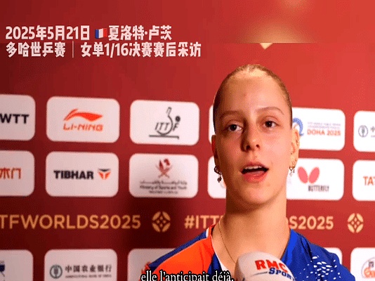 2024年全国青少年板球锦标赛 2024年全国青少年板球锦标赛