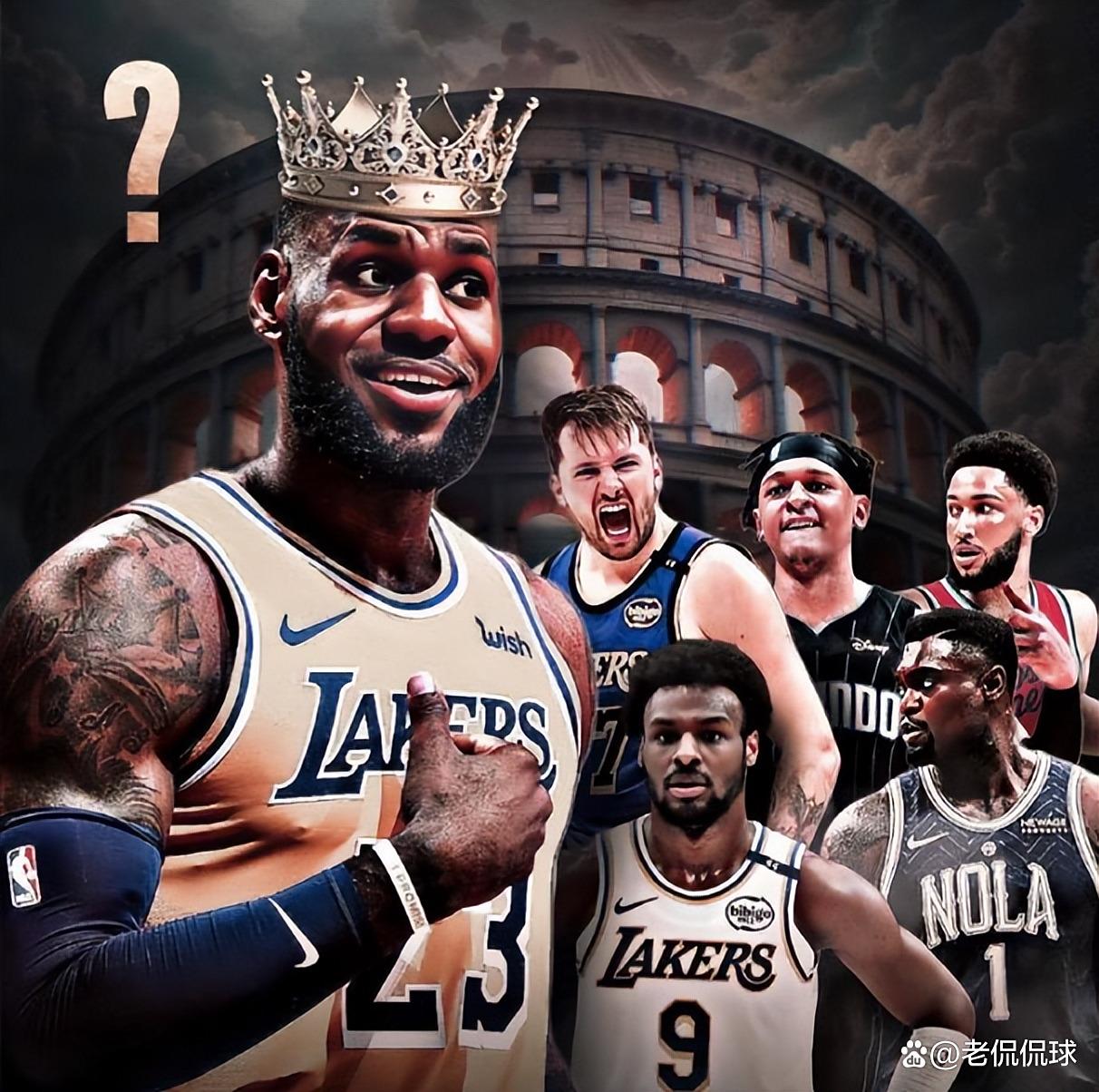 九游会- 詹姆斯赛事官方发布爆冷新规,切尔西争议不断的原因 